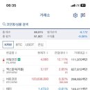 로또복권 이미지