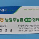 월곡동23 이미지