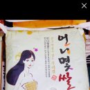 센스쟁이 이미지