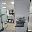 프레스디포