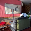 레인보우안마원 이미지