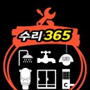 태산1차(아) 이미지