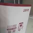 교촌치킨덕정