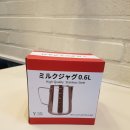 (주)비앤지평화상사