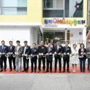 사랑경로당 이미지