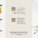 강서초교 이미지