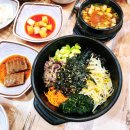 내혜홀 | 안성비빔밥 맛집 김셰프의밥 주말 점심 후기
