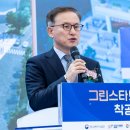 경상국립대학교칠암캠퍼스 이미지