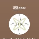 클로엔의원 이미지