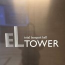 양재역 11번출구 | 양재 디오디아 뷔페 내돈내산 평일디너 할인 주차 메뉴 웨이팅 포함