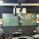 제주다모르영 | 여행 코스 내돈내산 1탄｜예쁘고 가성비 숙소 + 제주 동쪽 흑돼지 맛집추천 (흑돼지부터 게장까지 나오는!)