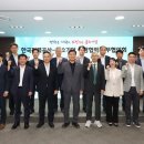 중기회관 데일리안