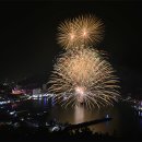 거제송년불꽃축제 이미지