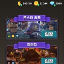 펫스탑 티스토리