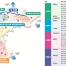 충북 노컷뉴스