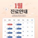 다서울치과의원 이미지