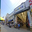 풍요로(서) 이미지