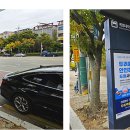 계명치과의원 이미지