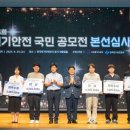 안전만들기 이미지