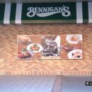 BENNIGAN&#39;S &amp; MARKET O 서울역점~5500원에 즐기는 마켓오 3코스밀. 이미지