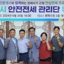 평택-평택-24 이미지