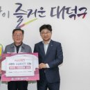 (주)삼보 이미지