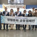 서부교육지원청 이미지