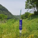 여강길(2코스 세물머리길) 이미지