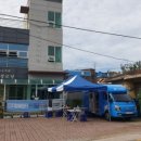 진천군 노인복지회관 이미지