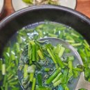 사랑방다슬기 | 김해 다슬기탕 맛집 사랑방 다슬기 방문후기