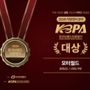 월드카센타 이미지