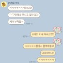 외동점기아오토큐 이미지