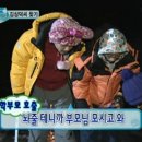 재바우참숯불 이미지