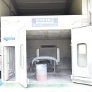 내포자동차공업사 이미지