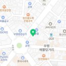 부평탑내과의원 이미지