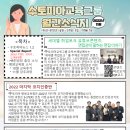 창녕종합서비스센타 이미지