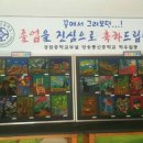 경원통신 이미지