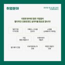 앤드그래픽스