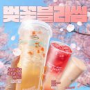 디저트39 이미지