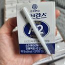 일도목장 | 세브란스에이투 전용목장 단백우유 내돈내산 후기