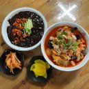 마라도화장실-1(자리덕) | [제주 마라도 방문기] 마라도 가는법부터 섬 한바퀴 돌아본 여행코스 | 마라도배편・스탬프위치 총정리...
