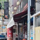 신모라 쭈꾸미 이미지