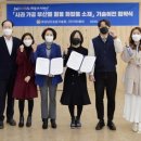 경상남도 사과이용연구소 이미지