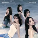 스튜디오 세라핌 | 마카레나 샘플링에 반야심경까지? 르세라핌 | 정규 2집 PUREFLOW 리뷰 | 16종 앨범, 콘서트, 팝업 정보