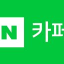 쿨쿨쿨 | [공지] 제나의 &lt; 영유아 수면원리 &gt; 강의 후기 : 우리 아기는 쿨쿨쿨