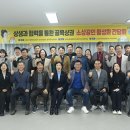 월곡2동행정복지센터 이미지