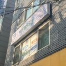 세검미용실 | [대흥] 마포구 대흥 문제성 발톱&발관리 하이푸스 후기