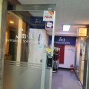 에스엠알(SMR)