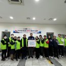 한솔푸드 이미지