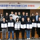 보건대안경 이미지